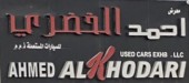 Ahmed ALKHodri Used cars LLC