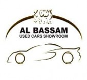 Al Bassam Used cars Showroom