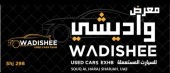 Wadishee used cars