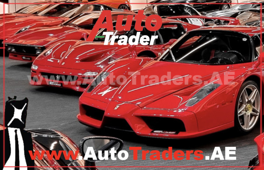 Dubai's Iconic Car Showrooms A Paradise for Car Enthusiasts Auto