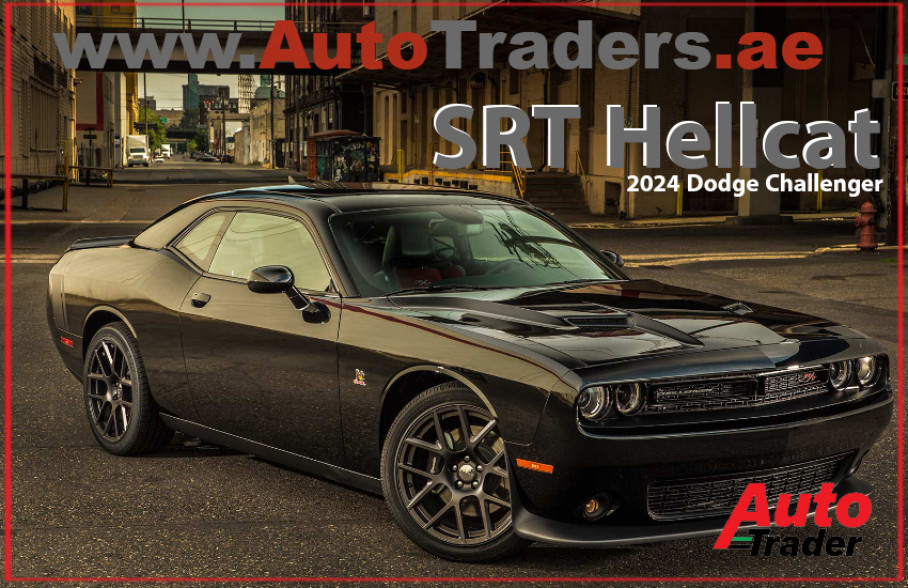 American Power with 2024 Dodge Challenger SRT Hellcat