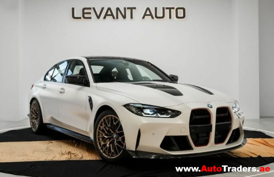 The First 2025 BMW M3 CS for Sale at Levant Motors Dubai