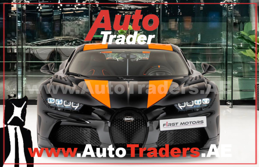 Dubai's Anticipated 2024 Car Launches Auto Trader UAE