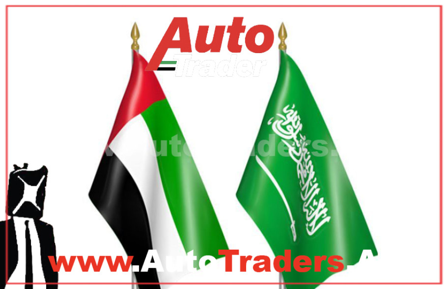 Importing Cars from the UAE to Saudi Arabia I Comprehensive Guide