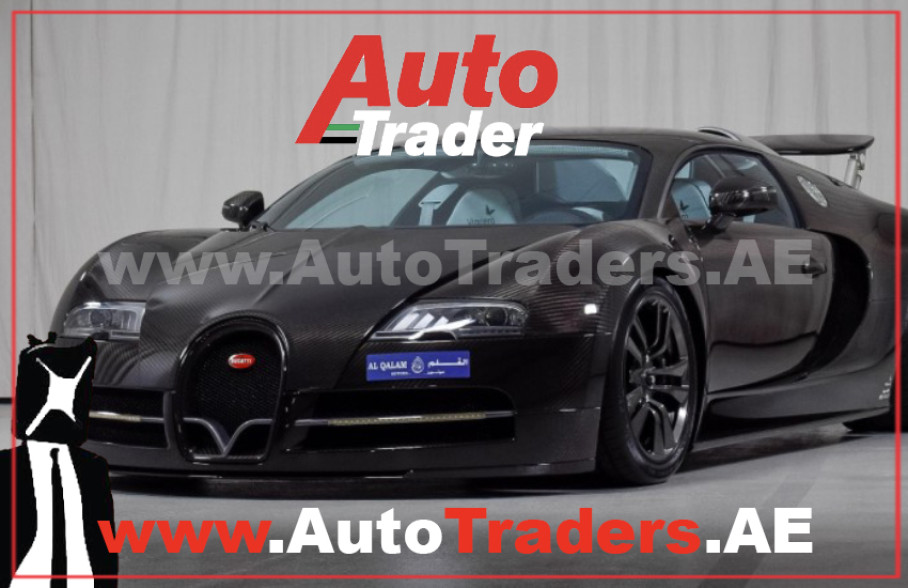 Dubai's Love Affair with Hypercars Auto Trader UAE