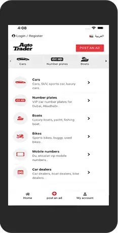 Autotraders Android App Download