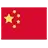 China Flag